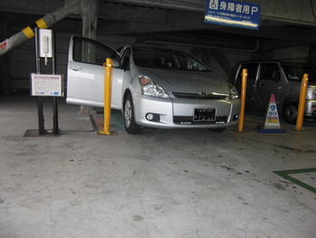 障害者駐車場