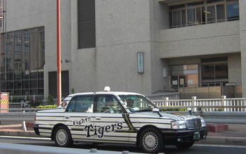 タイガース　CAB【阪神タクシーK.K】