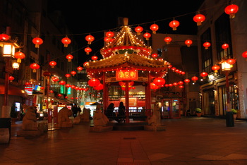 神戸の夜景　南京町