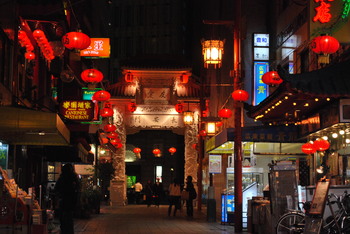 神戸の夜景　南京町