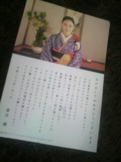 元旦