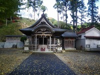 安積八幡神社