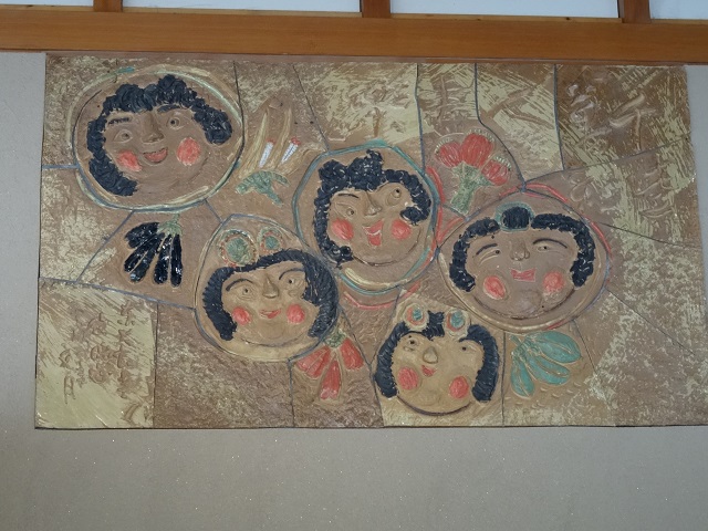 写　遊　姫路　姫路市書写の里　美術工芸館　２