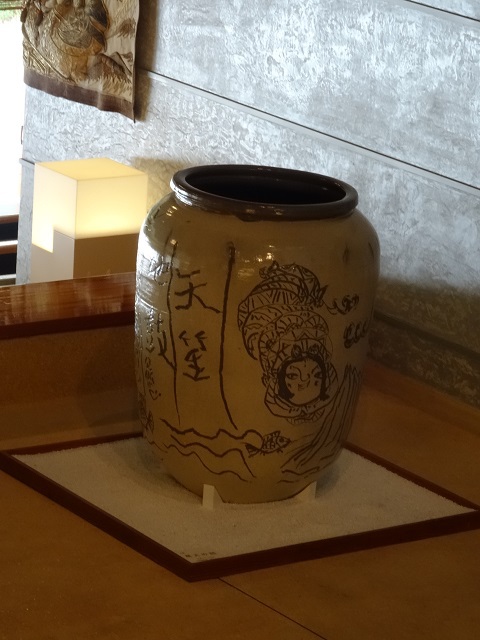 写　遊　姫路　姫路市書写の里　美術工芸館　３