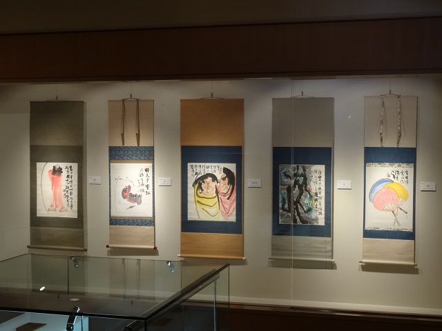 写　遊　姫路　姫路市書写の里　美術工芸館　４
