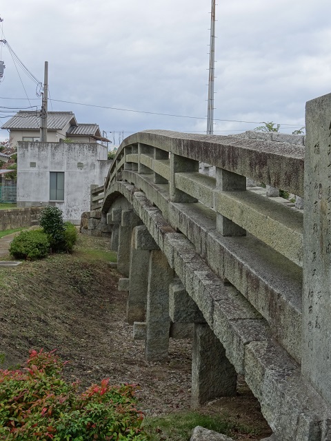 写　遊　姫路　播磨　御着城址　５
