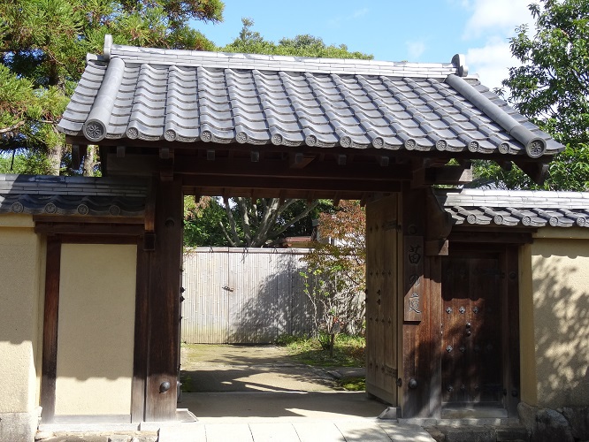 写　遊　姫路　好古園　１６－１