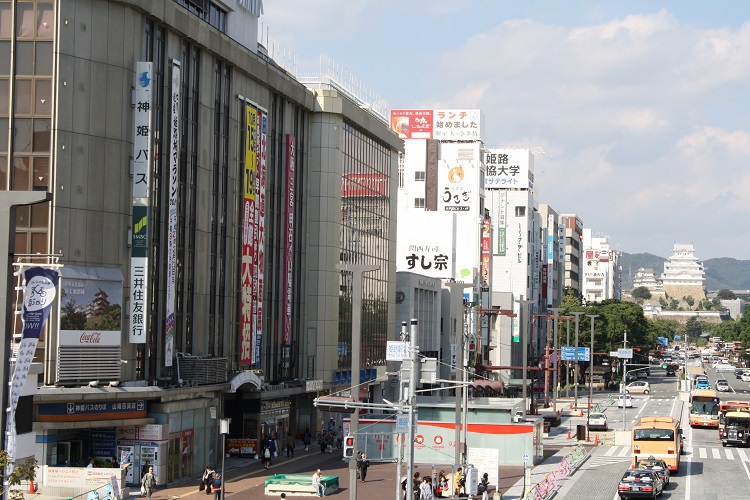 写　遊　姫路　市街