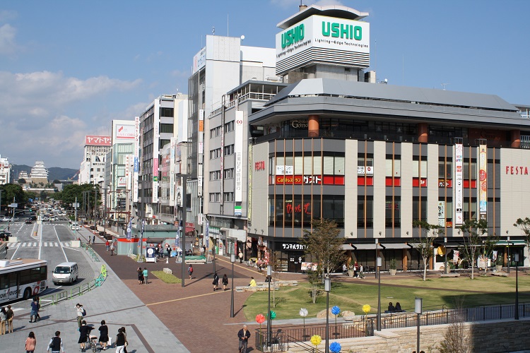 写　遊　姫路　市街