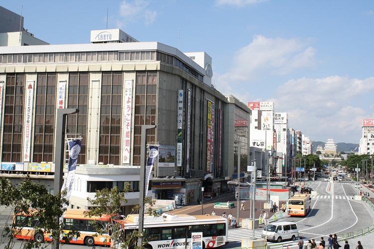 写　遊　姫路　市街