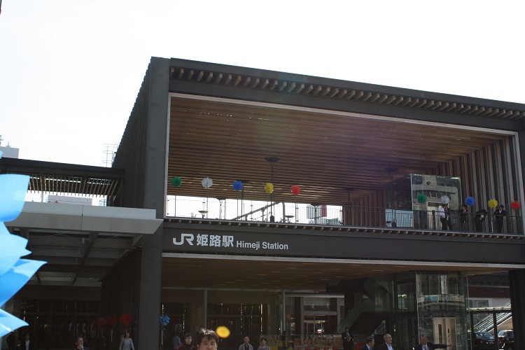写　遊　姫路　市街
