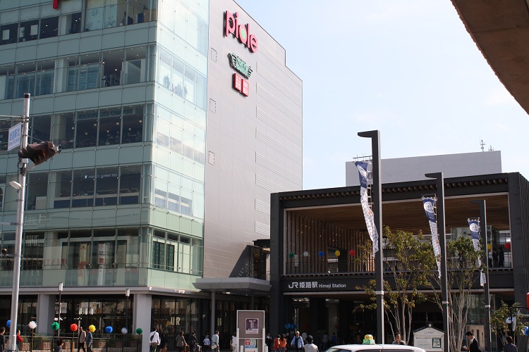 写　遊　姫路　市街