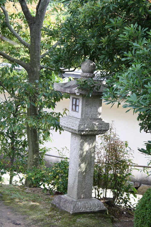 写　遊　姫路　好古園　９