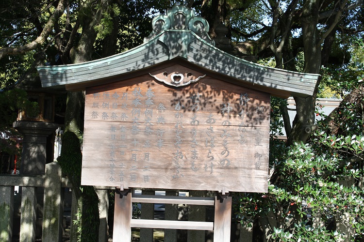 写　遊　姫路　市街