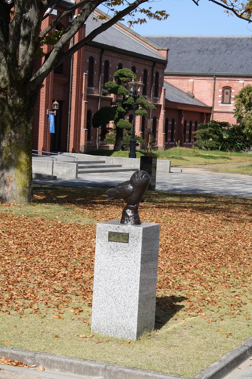 写　遊　姫路　姫路市立美術館　７