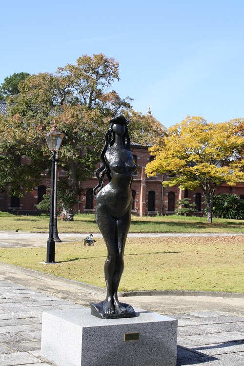 写　遊　姫路　姫路市立美術館　８
