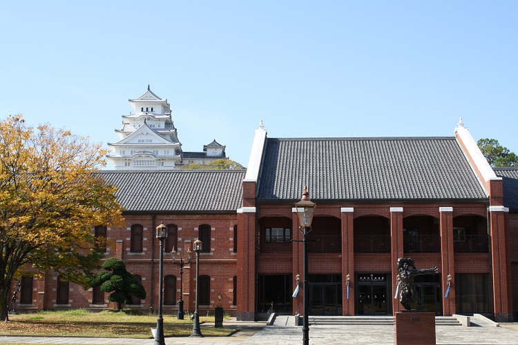 写　遊　姫路　姫路市立美術館　９