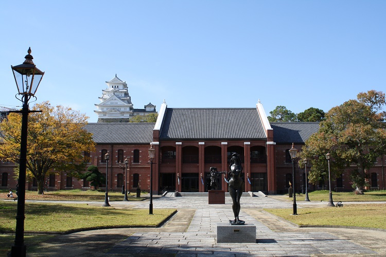 写　遊　姫路　姫路市立美術館　１０