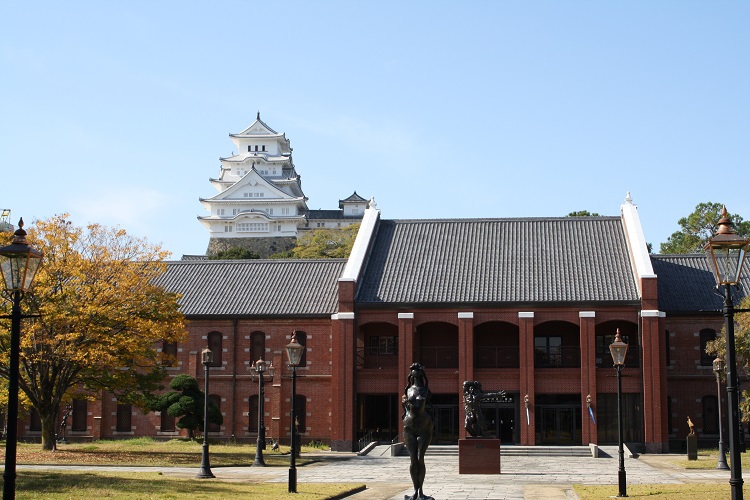 写　遊　姫路　姫路市立美術館　１１