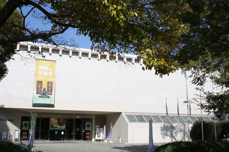 写　遊　姫路　兵庫県立歴史博物館　１